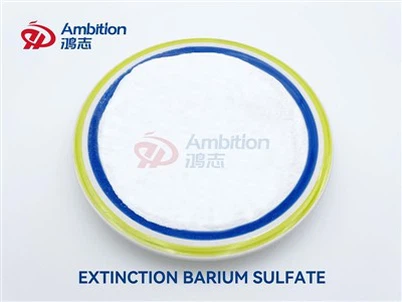 سولفات باریم انقراض